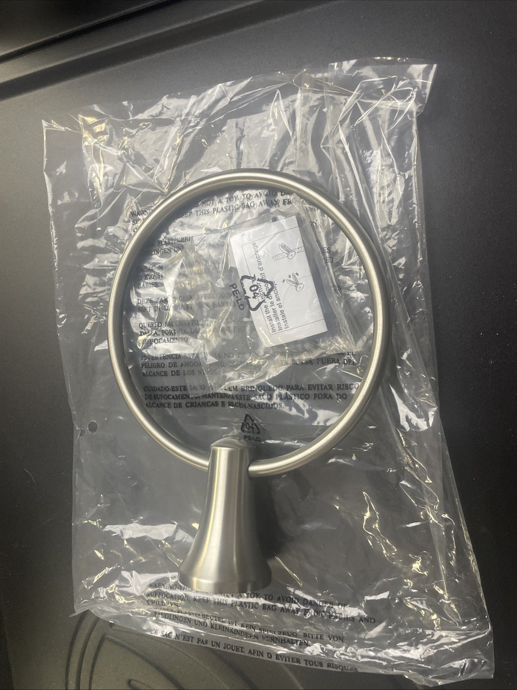 Kohler K-21955-BN Kohler K-21955 Tempered 6-7/8" Wall Mounted Towel Ring
