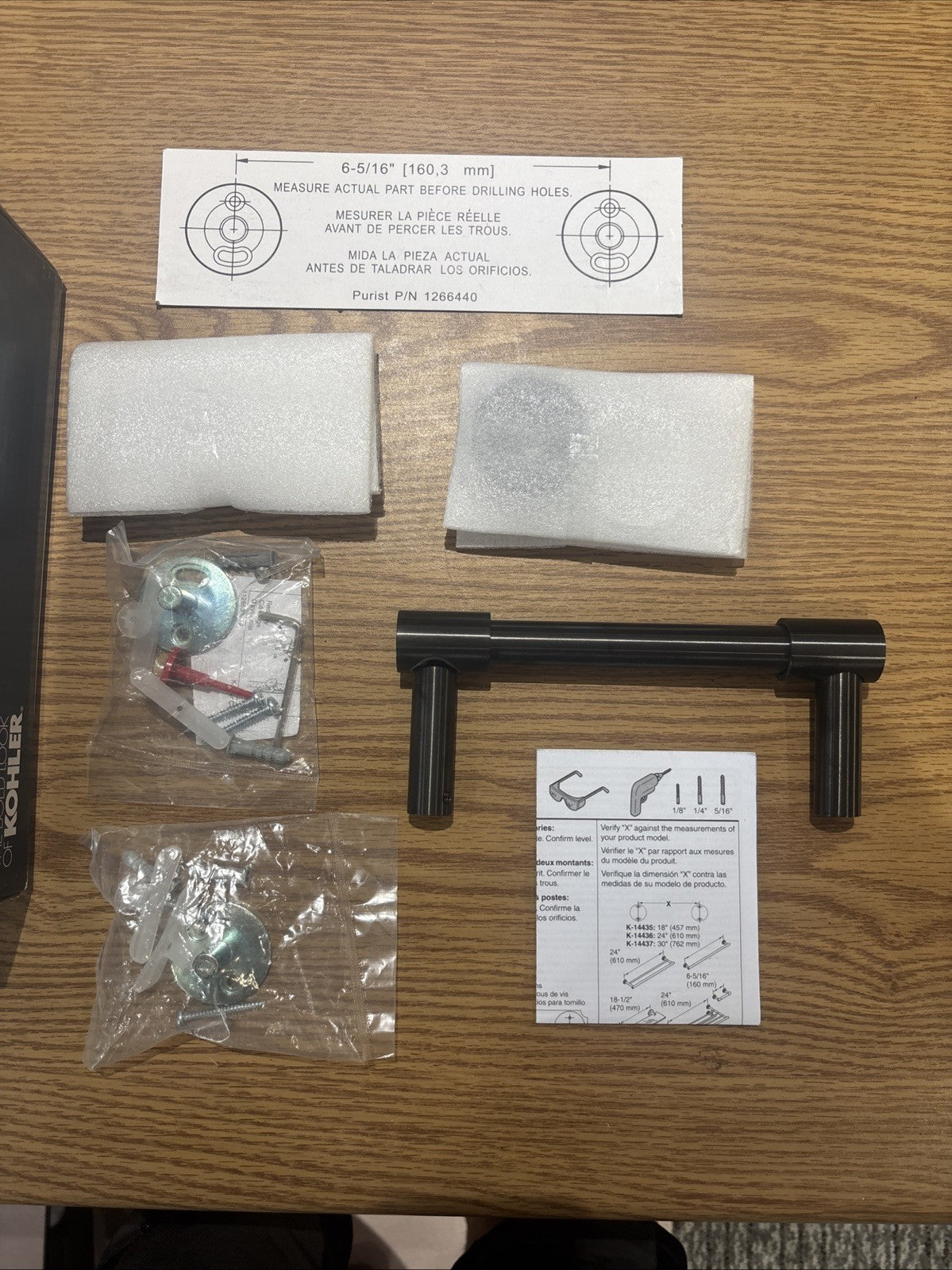 Kohler K-14377-bgp Purist Pivoting Toilet Paper Holder