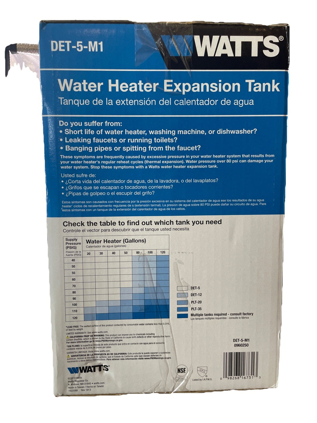 Watts 8.5 in. Wx11.5 in. Dx8.5 in. H Pre-Pressurized Steel Water Expansion Tank