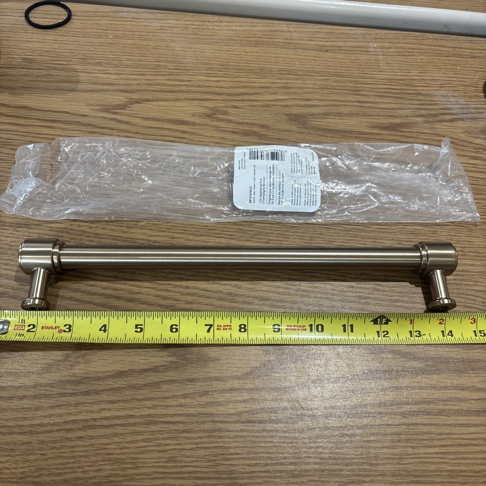Amerock BP37470CZ - Pulls Cabinet Hardware Champagne Bronze 12 Inch