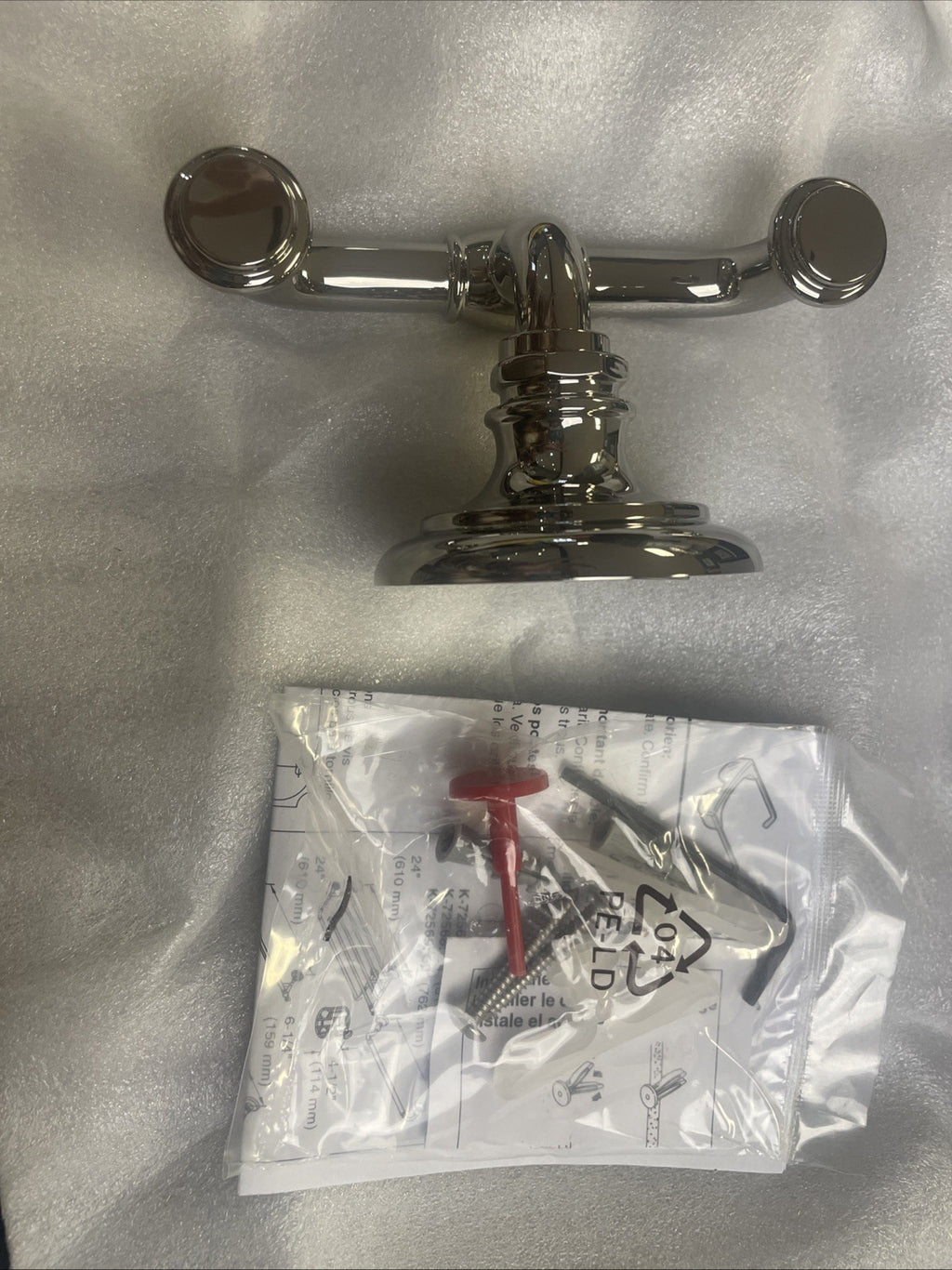 Kohler 72572SN Artifacts Double Robe Hook, Vibrant Polished Nickel *READ*