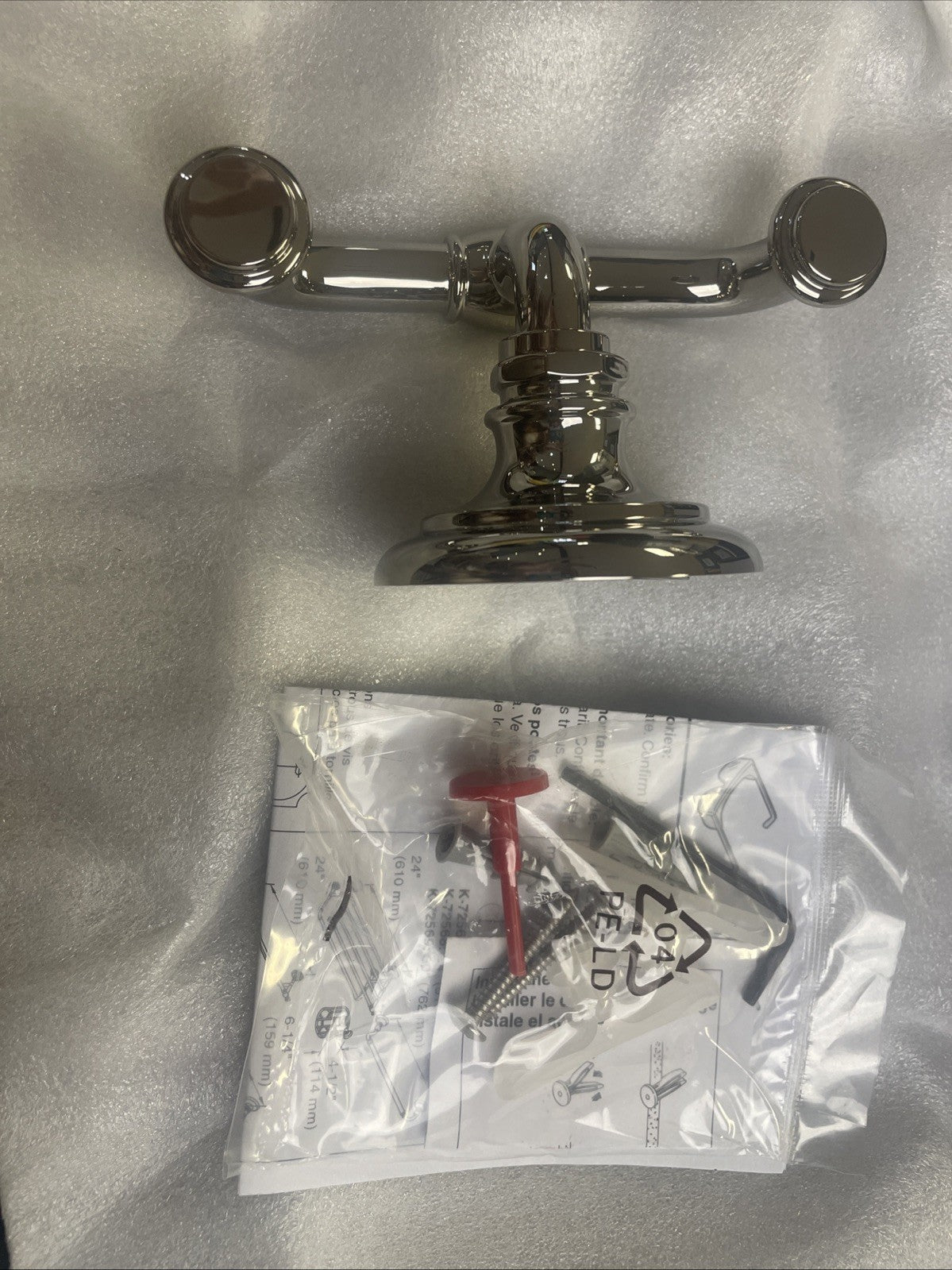Kohler 72572SN Artifacts Double Robe Hook, Vibrant Polished Nickel *READ*