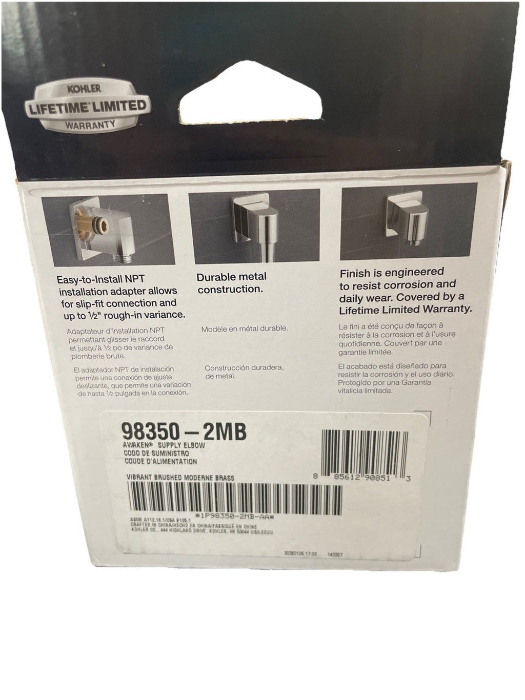 Kohler K-98350-2MB Awaken Wall Supply Elbow - Vibrant Brushed Moderne Brass
