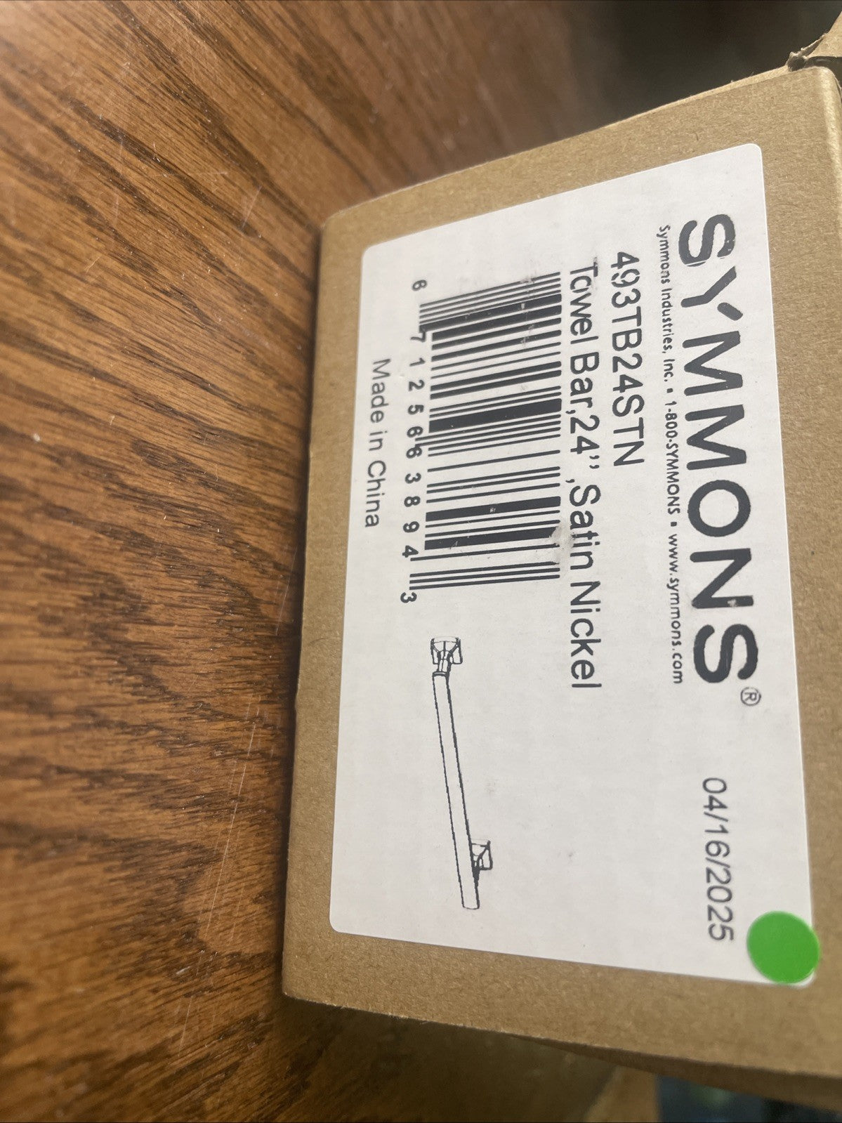 Symmons 493TB24 Verity 24" Towel Bar - Satin Nickel - NEW!
