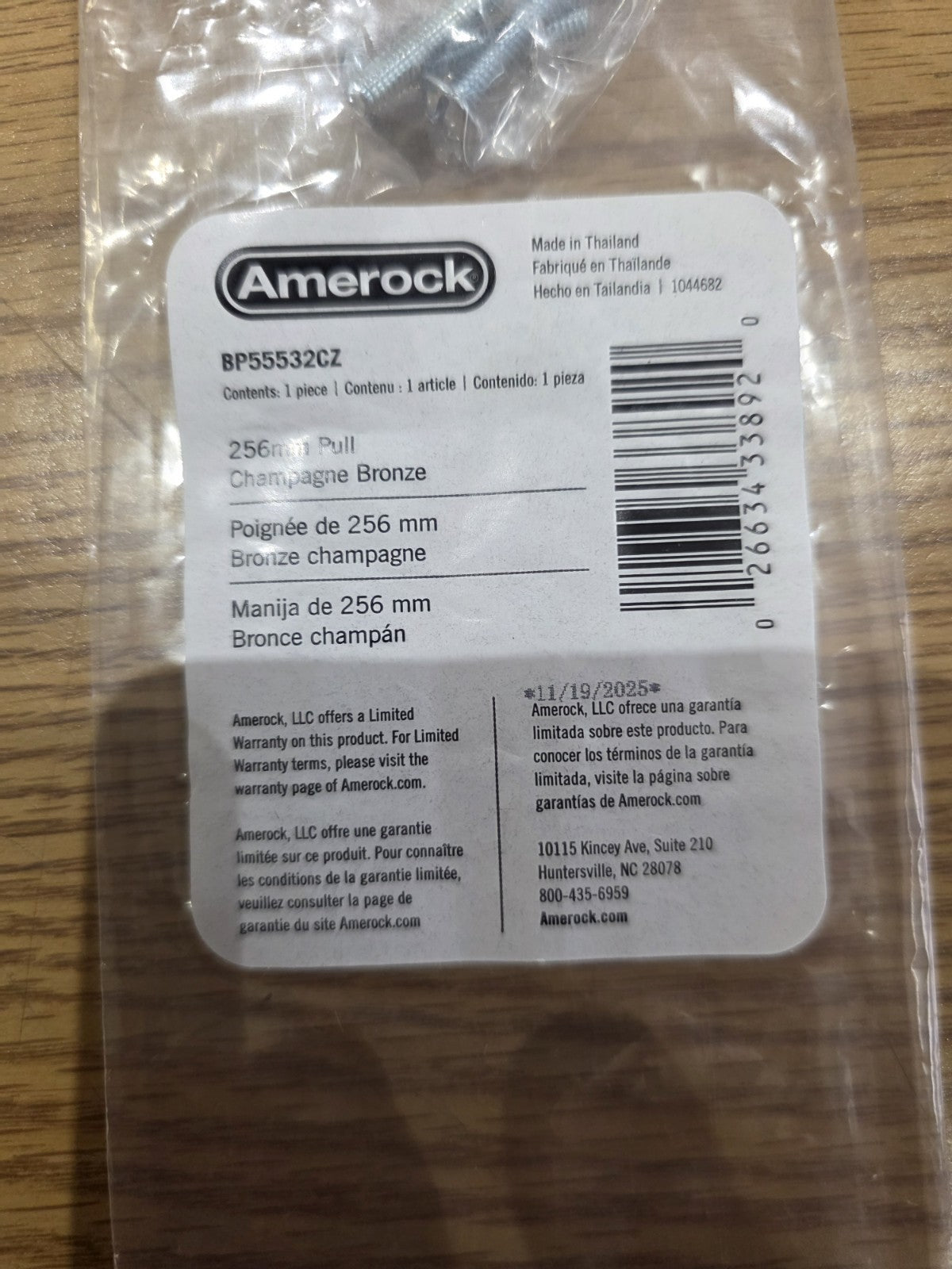 Amerock BP55532CZ Versa Cabinet Pull 256mm Champagne Bronze - Pack Of 6