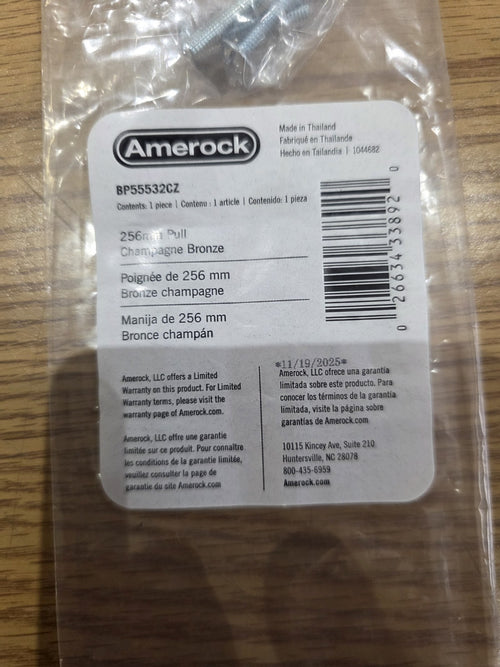 Amerock BP55532CZ Versa Cabinet Pull 256mm Champagne Bronze - Pack Of 6