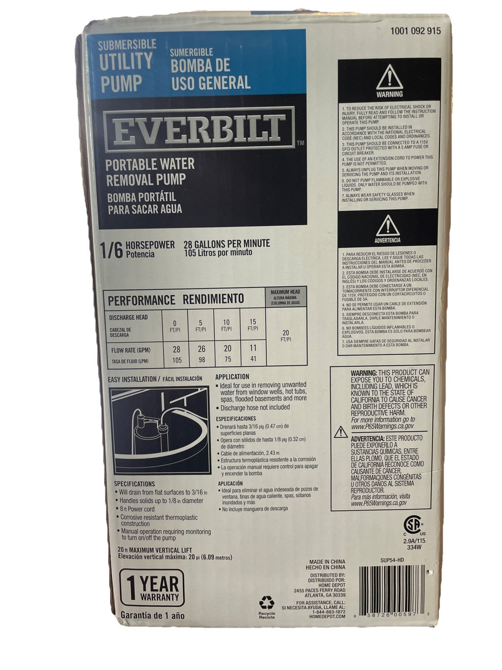Everbilt  1/6 HP Utility Sump Pump 1680 GPH Plastic Submersible SUP54-HD