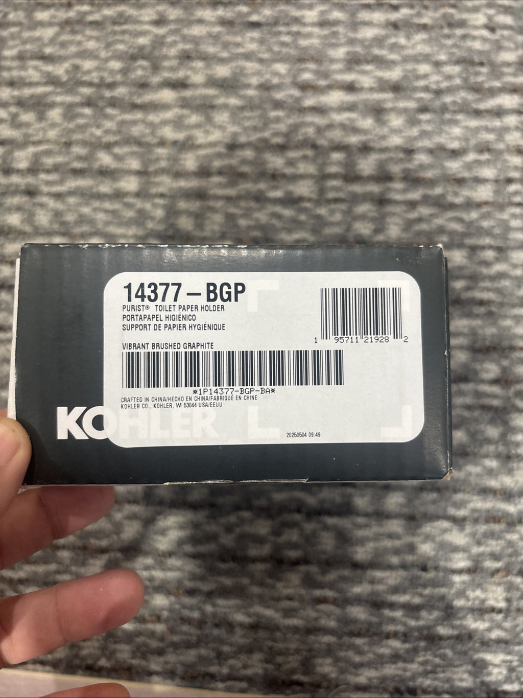 Kohler K-14377-bgp Purist Pivoting Toilet Paper Holder