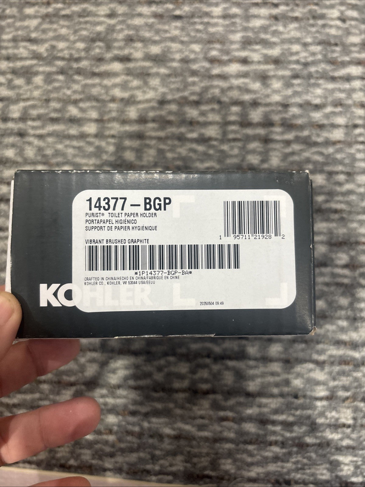 Kohler K-14377-bgp Purist Pivoting Toilet Paper Holder