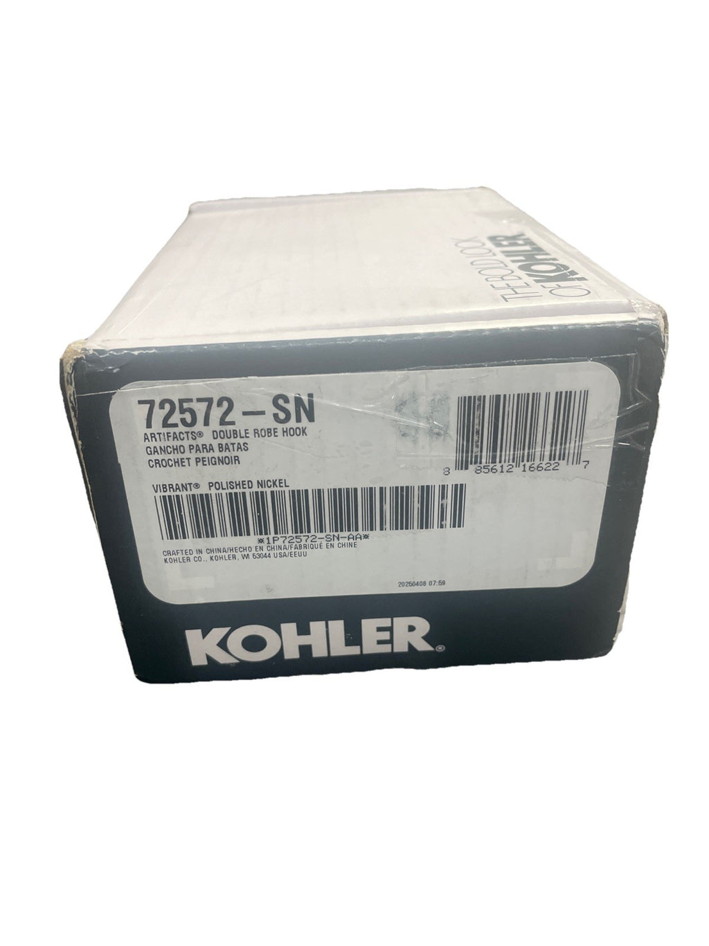 Kohler 72572SN Artifacts Double Robe Hook, Vibrant Polished Nickel *READ*