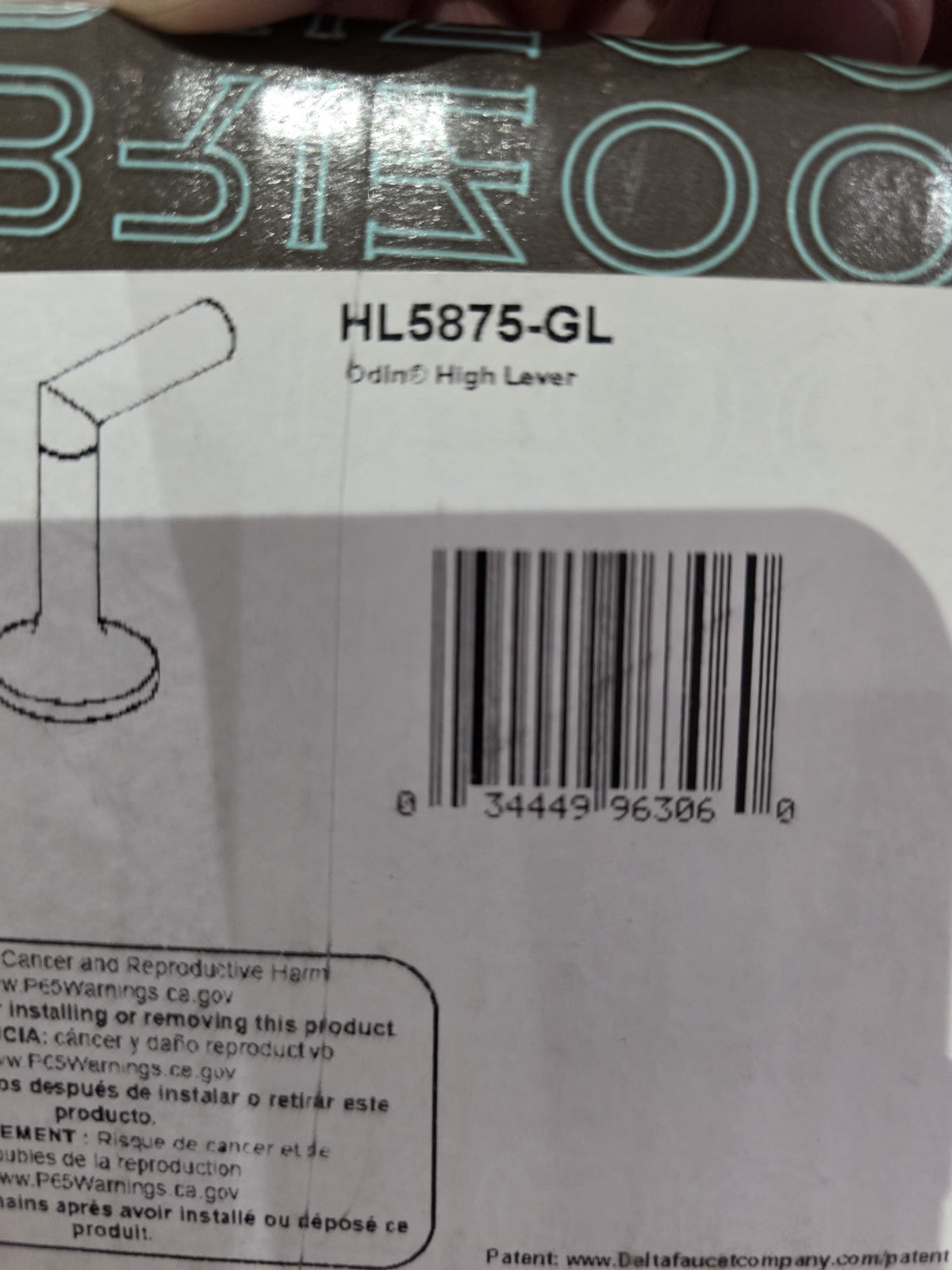 Brizo HL5875-GL Wall Mount Lavatory Lever Handles Only Luxe Gold