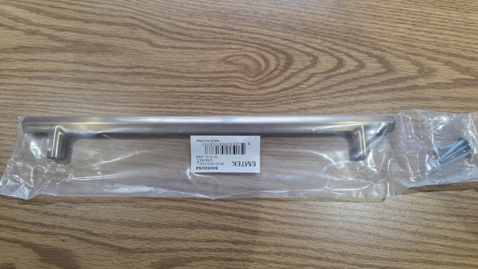 Emtek 86680US4 Mod Hex 10" Cabinet Pull, Urban Modern Collection, Satin Brass
