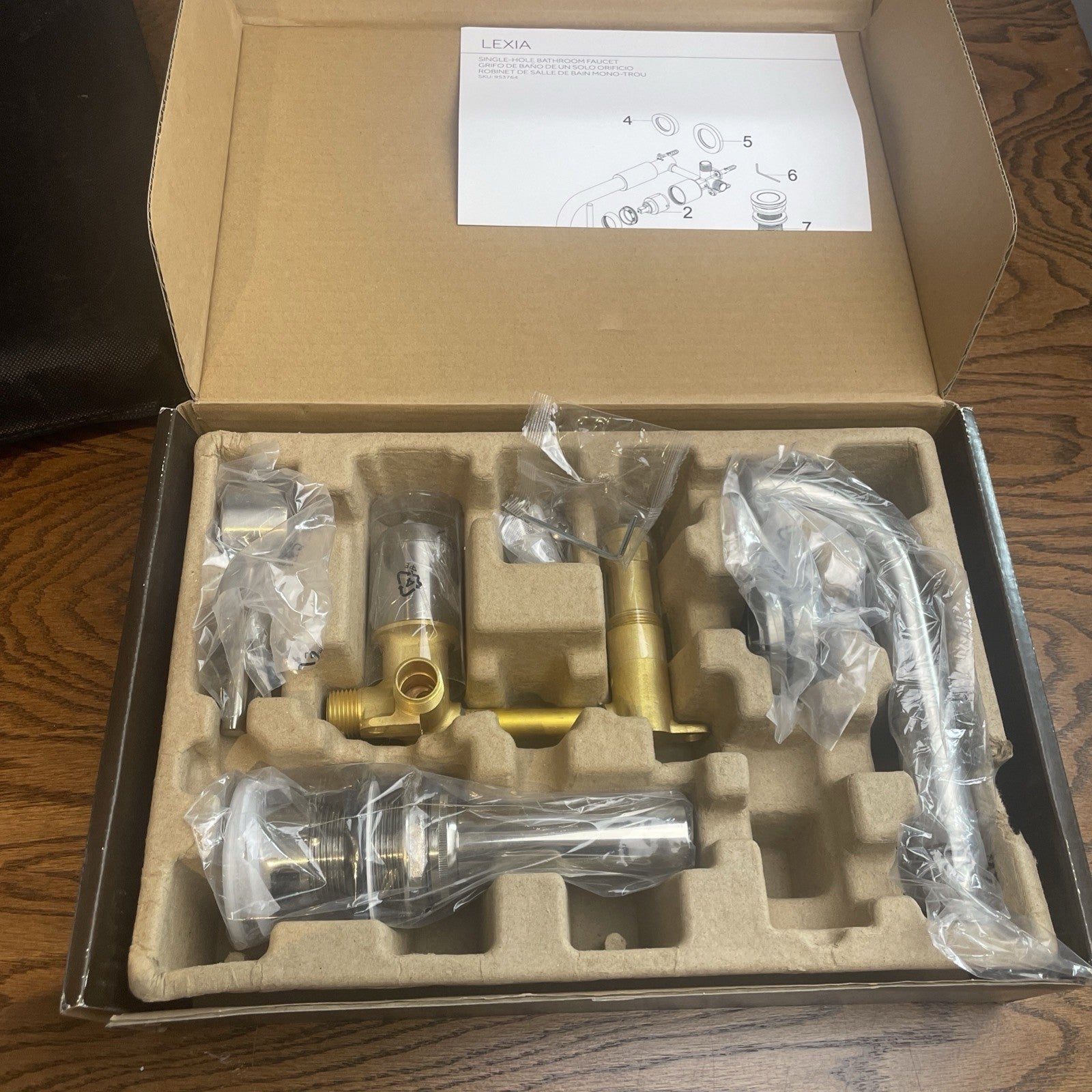 Signature Hardware SHWSCLE207ZBN Lexia Vessel Bathroom Faucet, Brushed Nickel