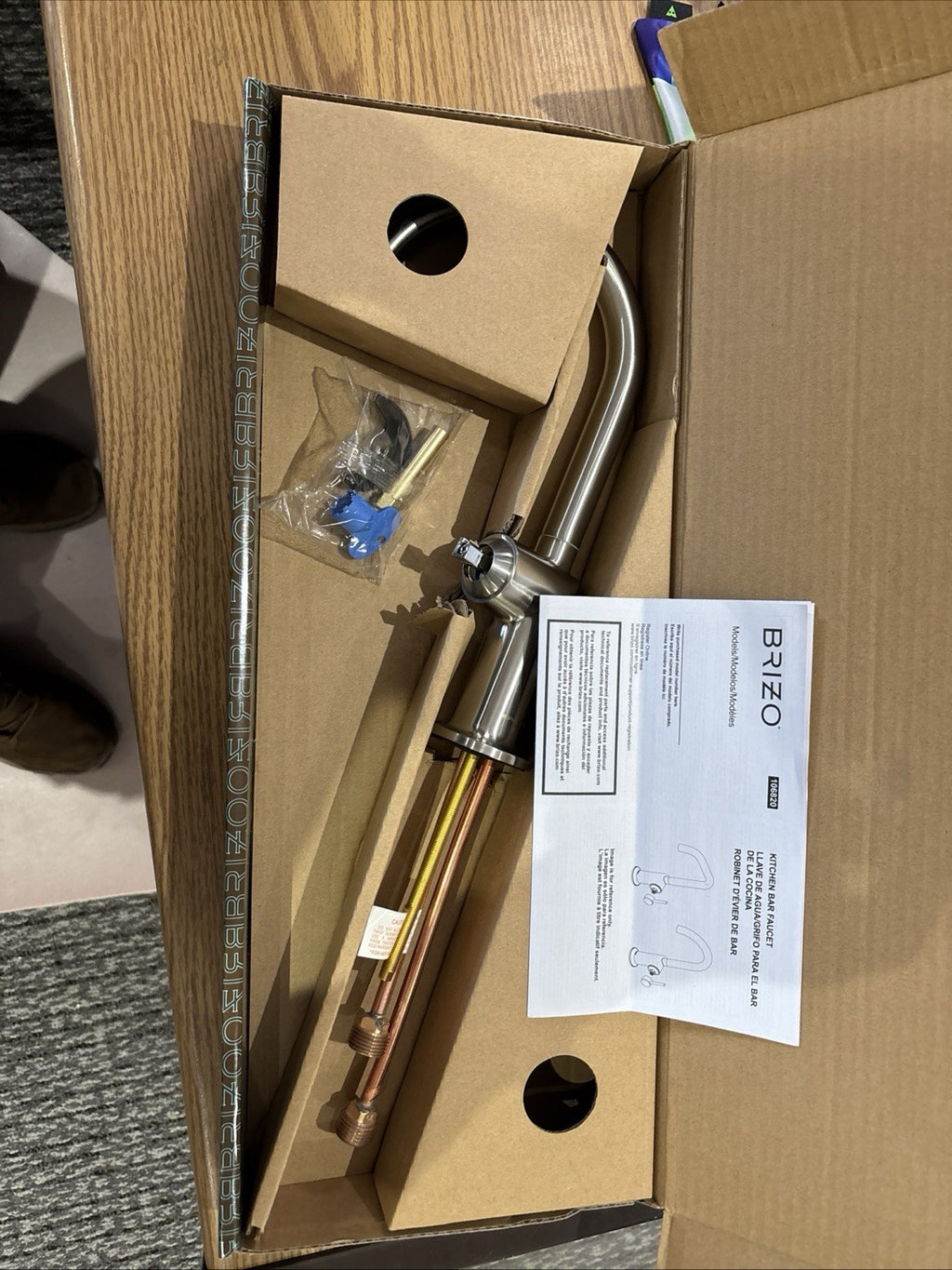 Brizo Odin Kitchen Faucet 61075LF-SSLHP Brilliance Stainless Steel Arc Spout