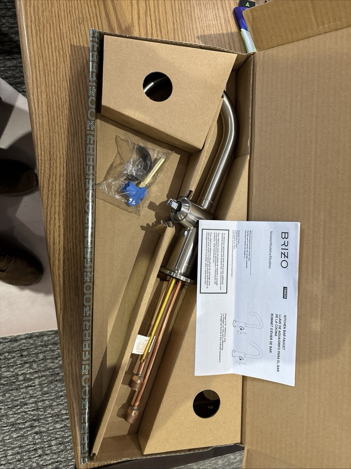Brizo Odin Kitchen Faucet 61075LF-SSLHP Brilliance Stainless Steel Arc Spout