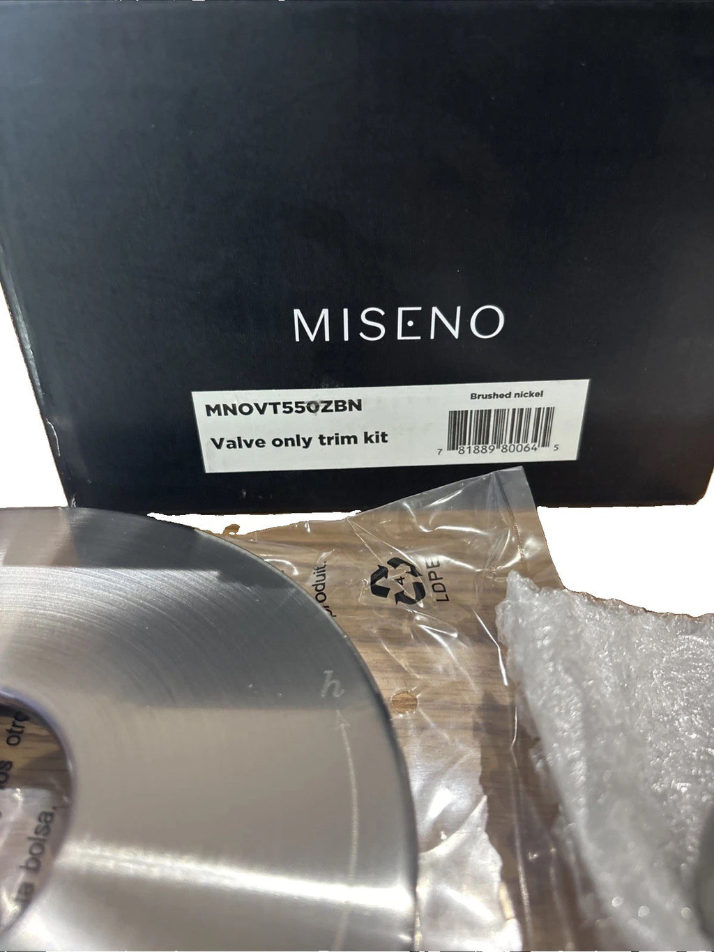 Miseno MNOVT550ZBN Mia Pressure Balanced Valve Trim in PVD Brushed Nickel
